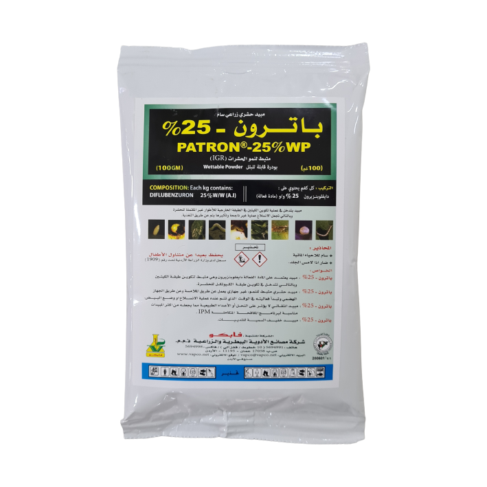 Buy Patron 25% W.P - 100g Online | Agriculture Gardening Tools | Qetaat.com